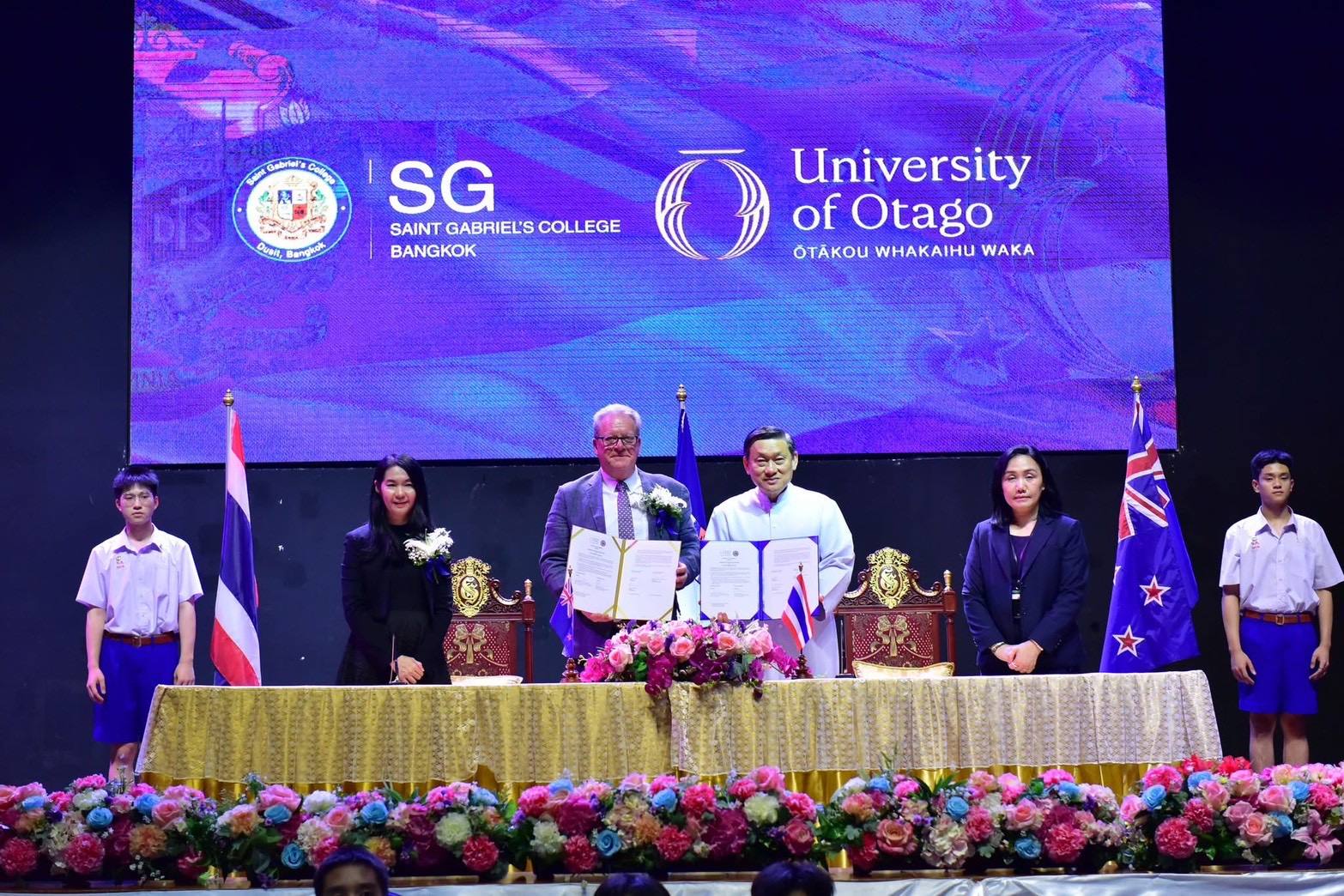 ภาพโครงการ 2