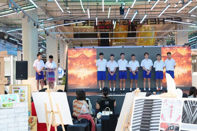 ภาพบรรยากาศการเรียน Track 2 - 2